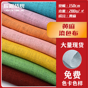 �F؛�S��Ⱦɫ����50*50�S�鲼�ִ������ˇƷ�b�������ϲ�ƥ