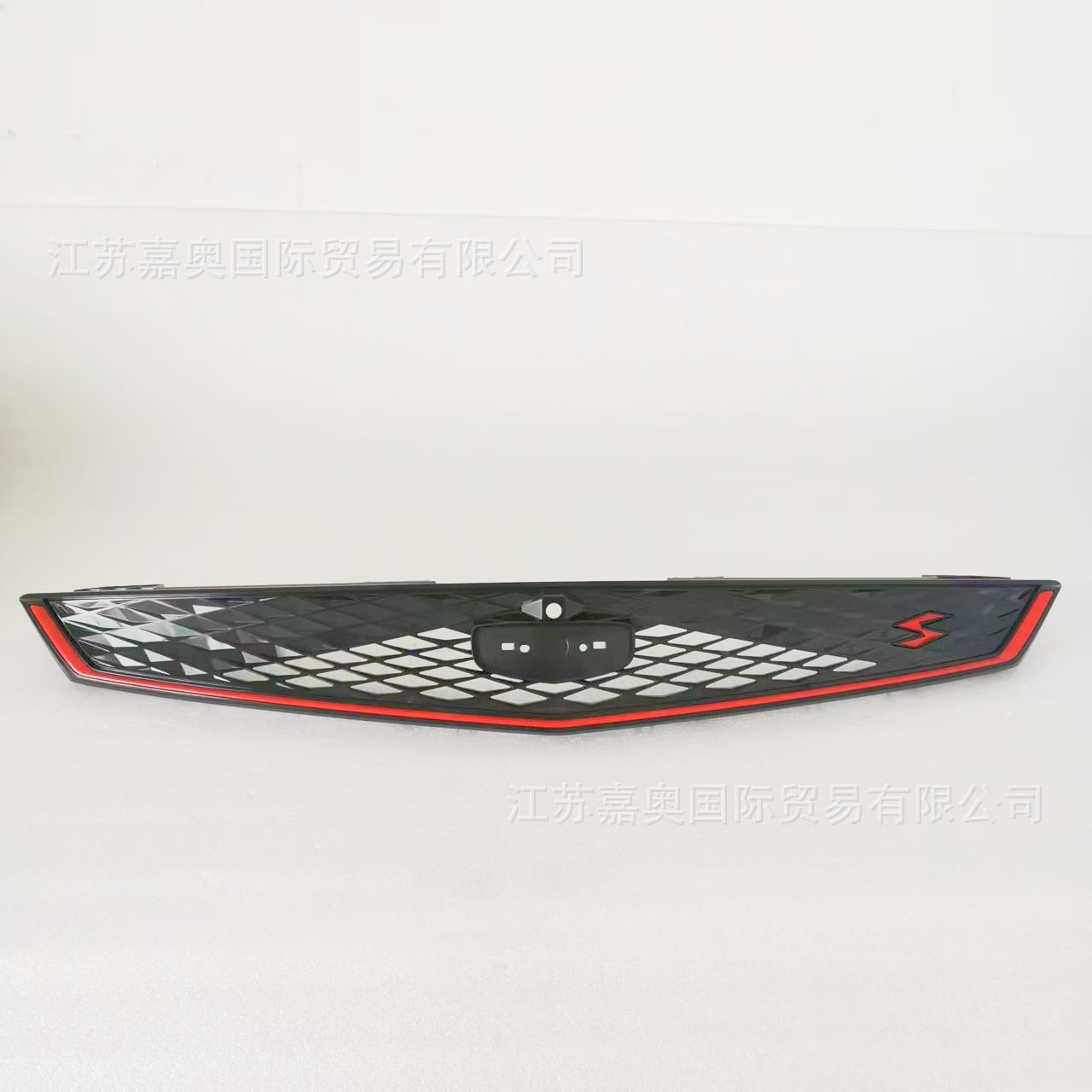 Front Center Grille Suitable for 2019 to 2024 Geely Binyue, Binyue Cool Upper Grille for Heat Dissipation
