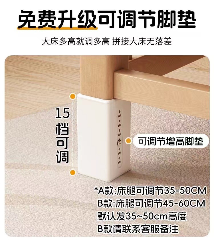 0e508338-8505-4ce3-97e4-dd73917ce0d9.jpe