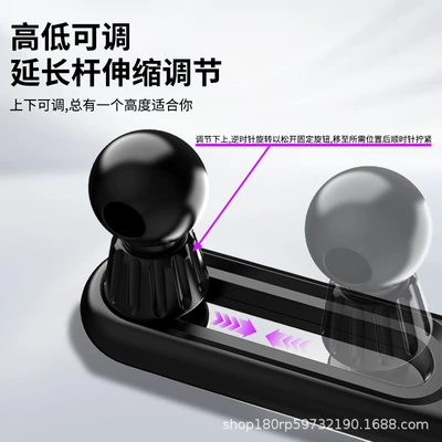Base 17mm Ball Head Mount: Car phone holder