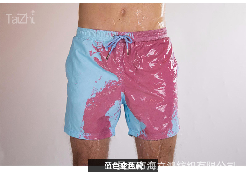 O1CN01U2DSQI1kV9IXIySYc_!!2992