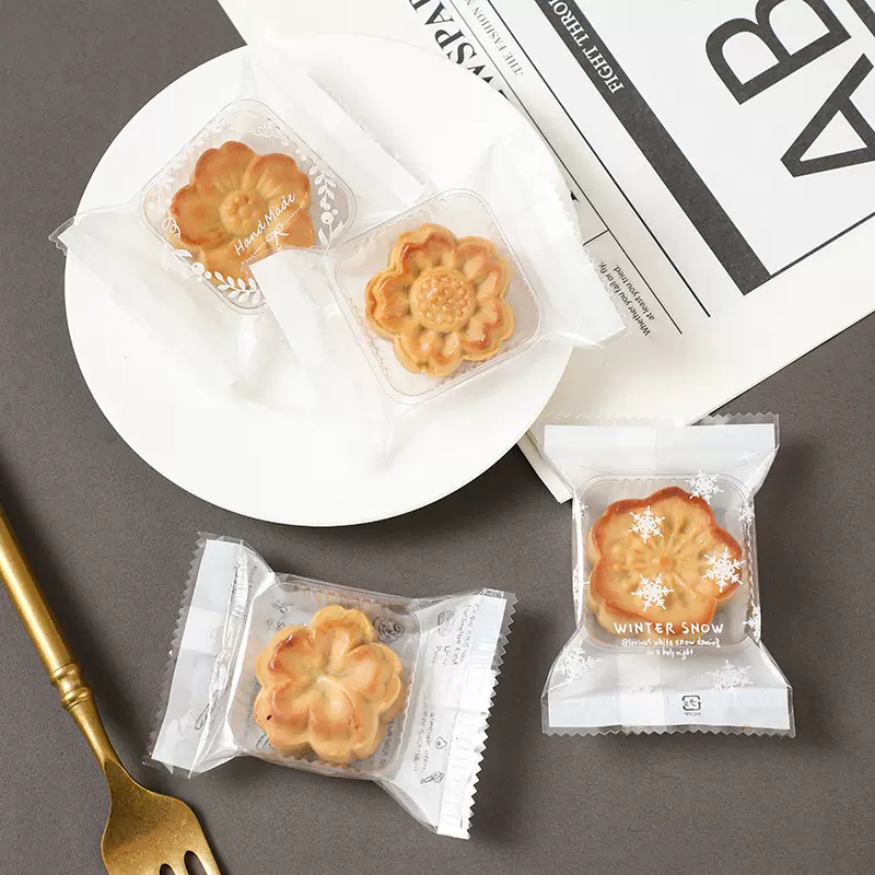全透明30克迷你月饼包装袋底托中秋绿豆糕小月饼机封袋底托100个