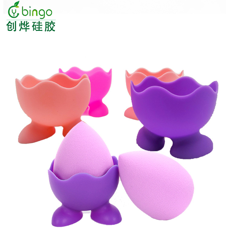 厂家供应硅胶美妆蛋支架粉扑晾晒架子收纳架美妆蛋托跨境热销日用