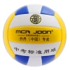 No. 5-251 series yellow, blue and white anti-slip and explosion-proof