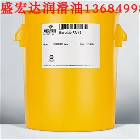 倍可Berulub FA46、Berutox M21HT通用聚脲基高温润滑脂KP2K-20
