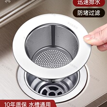 �N��ˮ���^�V�W���P�ϴ������ˮ�����������V�Wˮ��ϴ����^�V��