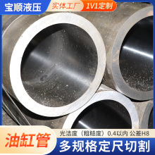 P͸׹Һĥ܃ȿ20-650mmtڏ׹ĥ