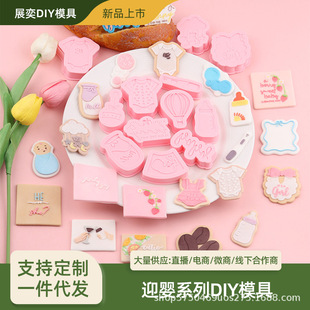 ӭ�븡��ϵ��3D����냺��ƿȹ���ģ��DIYӡ���決�þ����