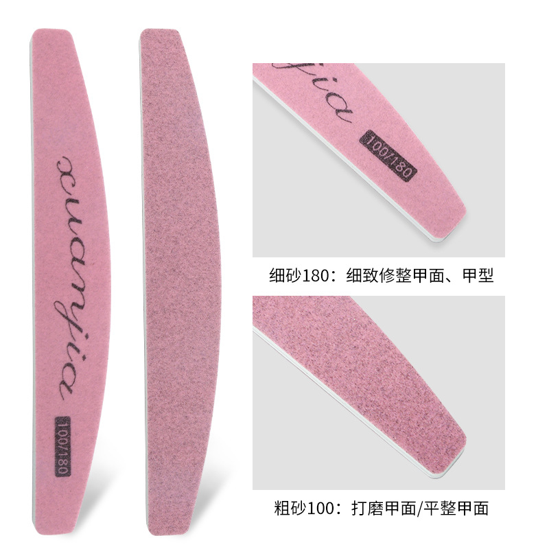 雙面指甲銼 不掉砂美甲搓條耐用可水洗打磨砂條指甲銼美甲工具