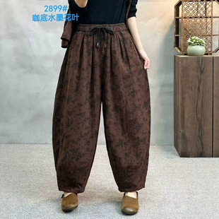 2026�＾�n�挒�ɏ͹��Lб�y�޼�ӡ������ѝ�ٴ����m���eѝŮ2899