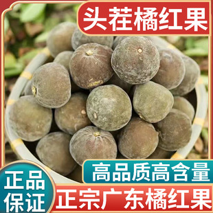 ���ڏV�|�ټt����؛��ș��500g�����^���ټt��̥��������ë�ټt��