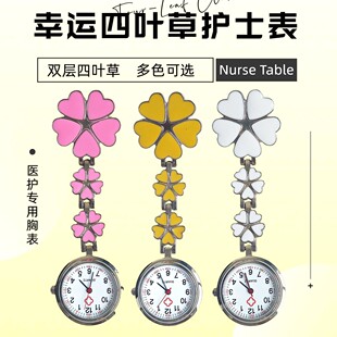 ���l��ɫ���~���oʿ�턓��Ů���ر������Β���oʿ�ֱ�r�г���