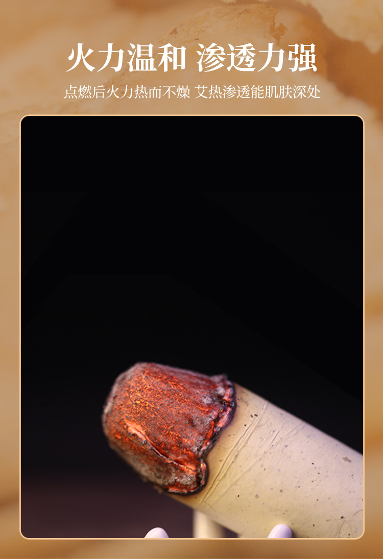 Moxa Sticks Ai Tiao 艾条 3-Year Aged Stone-Ground Moxibustion Rolls 10 Pack for Home Warming Therapy quality and texture