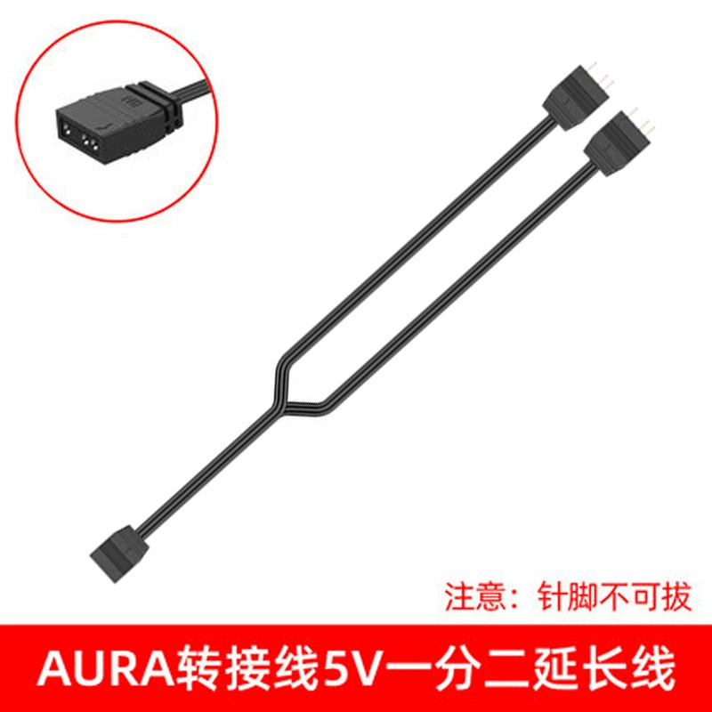 Кулер для корпуса 5v3pin хаб контроллер адаптер кабель ARGB разветвление для материнской платы все медные компьютер