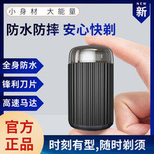 늄���횵�����С��ڳ�늿���ʿ�κ�������܇�d��yʽˮϴ��횵�