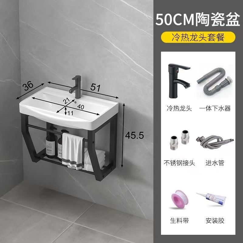 小户型挂墙式不锈钢支架台面陶瓷洗漱水池悬挂壁式家用简约洗手盆|undefined