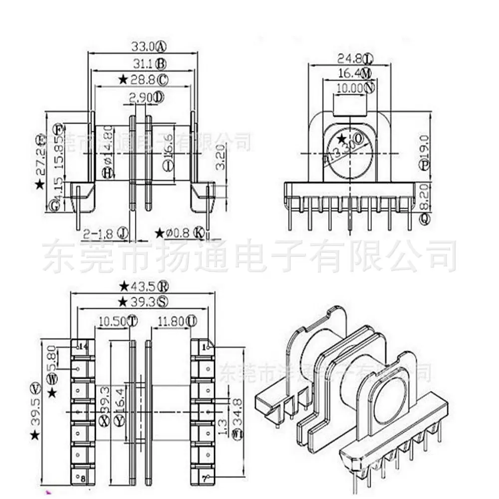 EC3945变压器骨架 外壳双槽卧式7+7Pin磁芯亚马逊电机网线