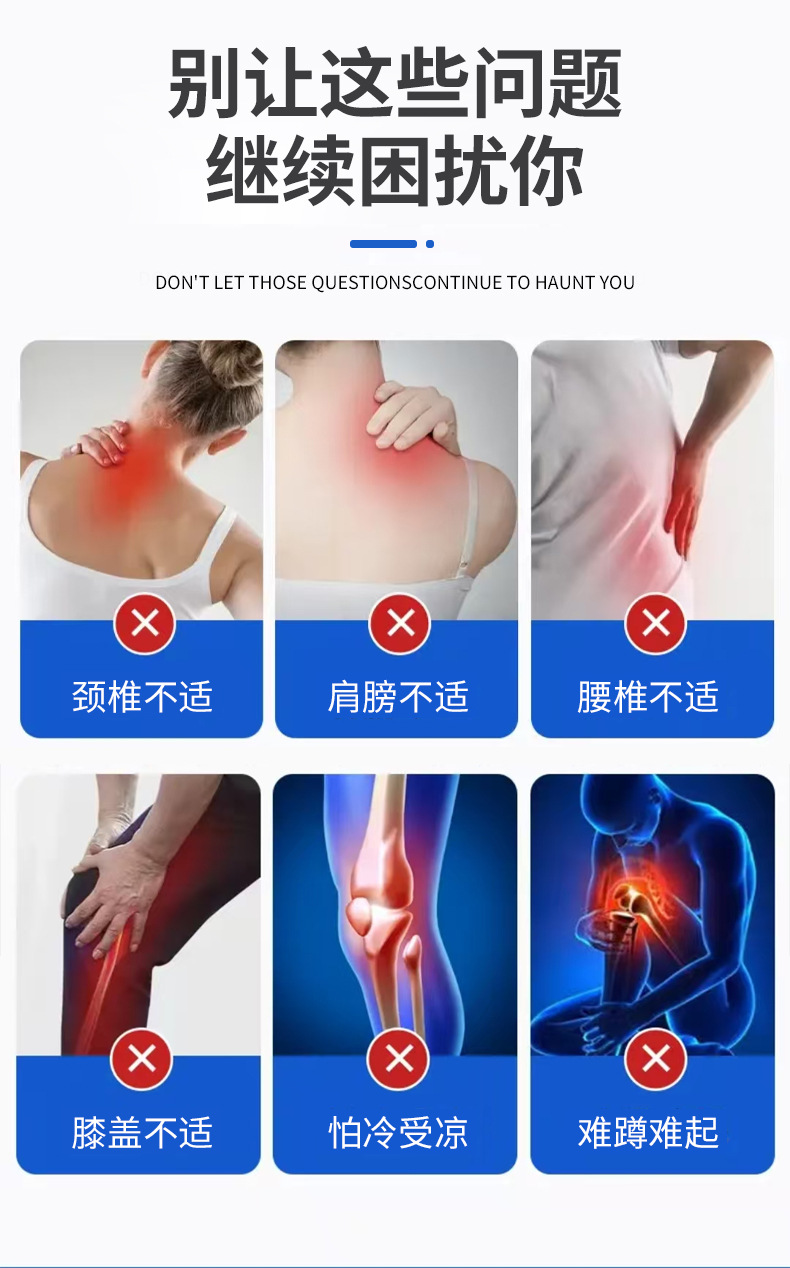 Glucosamine Chondroitin Herbal Patch with Mugwort for Neck Back Knee Joint Support 8 Patches per Box quality and texture