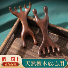 ��z̴ľ��Ħ��¹����С���ܰ�Ħ���α����^�����j����צľ�����