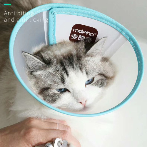 McDowell Elizabeth Circle Pet Collar Anti-Bite Protective Post-Operative Collar for Cats and Dogs