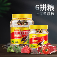 ����С�������ͨ�����~���r�Ɍ��ð��������������w������ʳ��Z