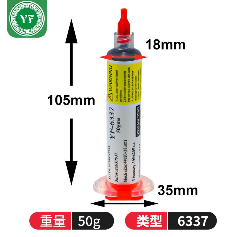 羳Ǧά޺Ͳ30g50g100gԴͷ