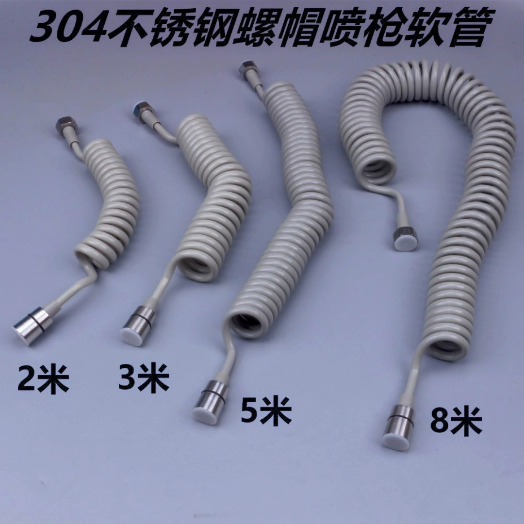 304 телескопическая трубка, телефонная линия, удлинитель, пружинный шланг, ванная комната, душ, туалет, распылитель, водопровод, ванная комната, оптовая продажа