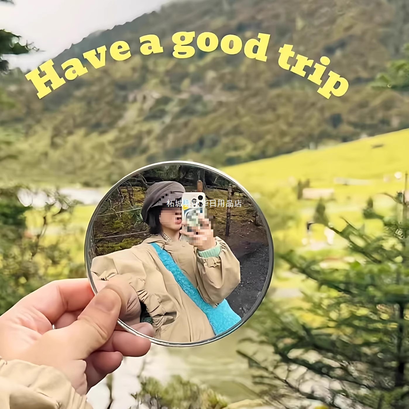 旅行拍照出片小圆镜拍照打卡凸面镜自己的吧唧演唱会广角拍摄镜无