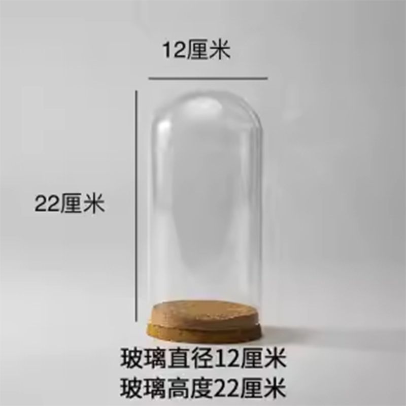 12*22 컬럼(6-10개의 장미에 적합)