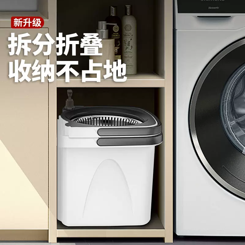 批发懒人家用拖地分体式免手洗拖布桶全钢金属篮吸水旋转拖把