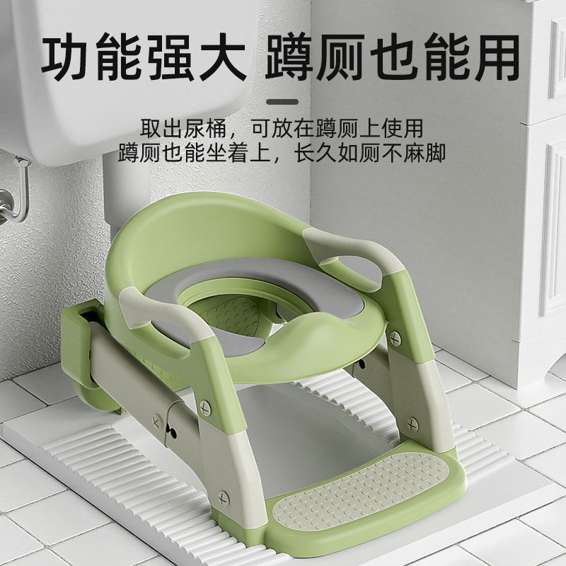 Children's Toilet Seat Stair-Type Male and Female Baby Infant Ladder Folding Urinal Urine Bucket Squat Pit Available