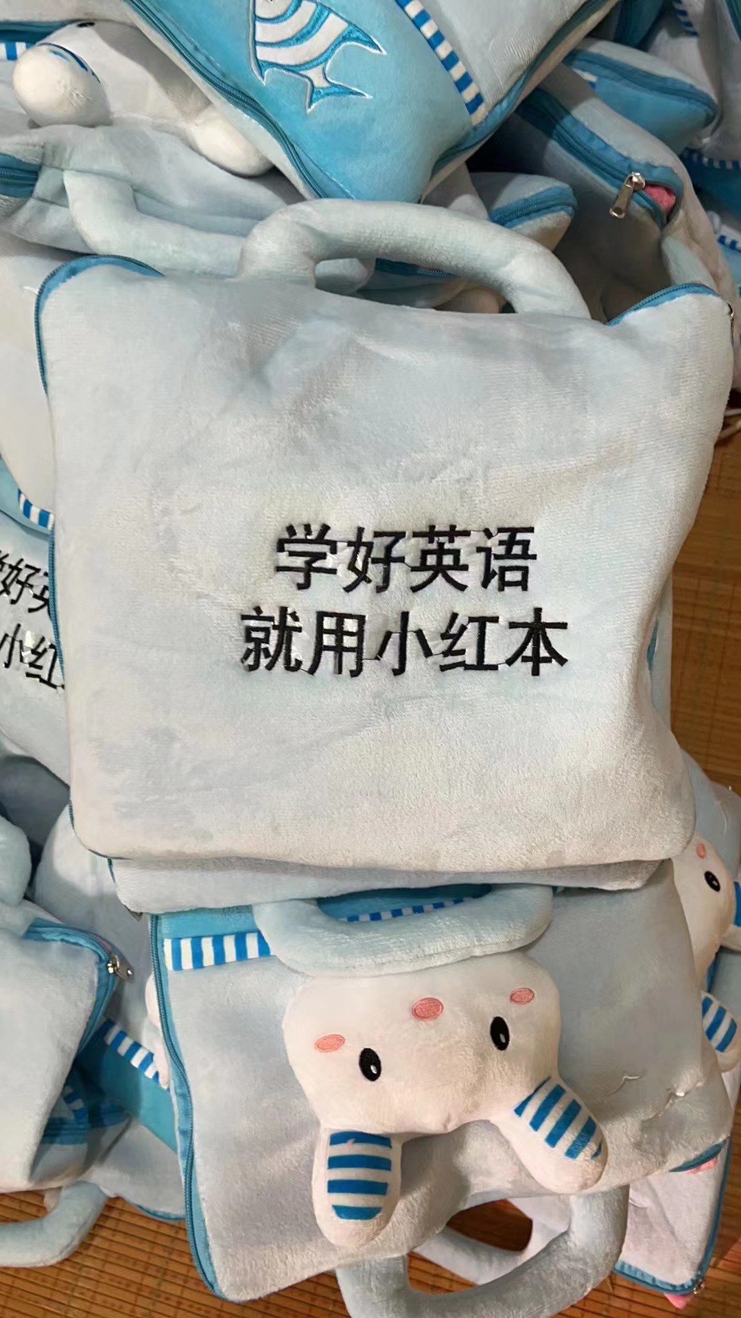 微信图片_20240123214530