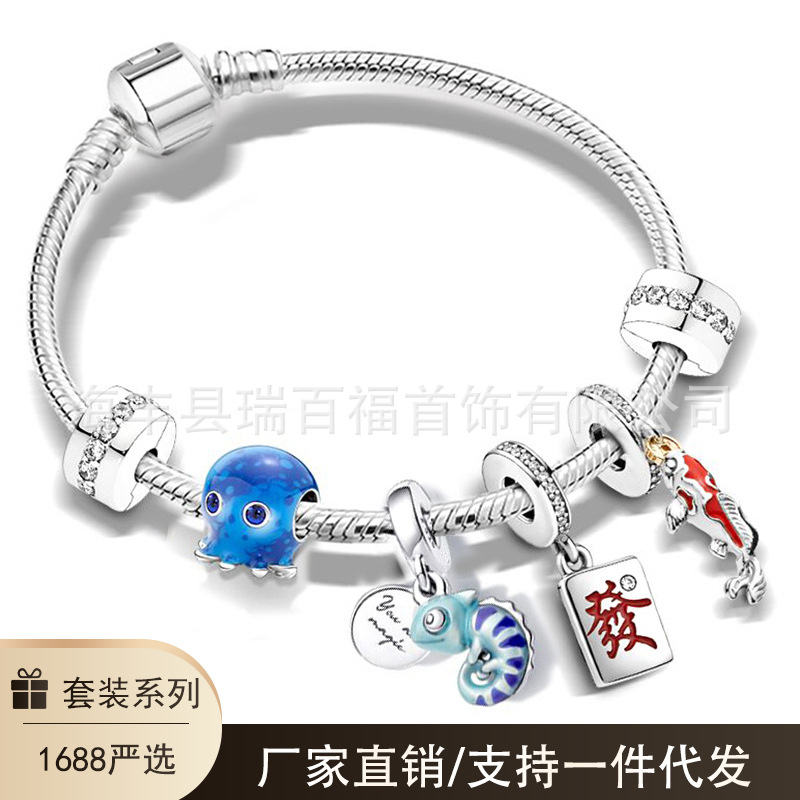 Set de regalo de pulsera DIY chapada en plata 925, estilo Love Ocean, popular, al por mayor