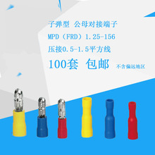 FRD(MPD)1.25-156���Ӷ����͹�ĸ늾������^��������B����