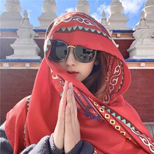 新疆旅游草原沙漠拍照酒红色披肩女夏天薄超大丝巾民族风防晒围巾
