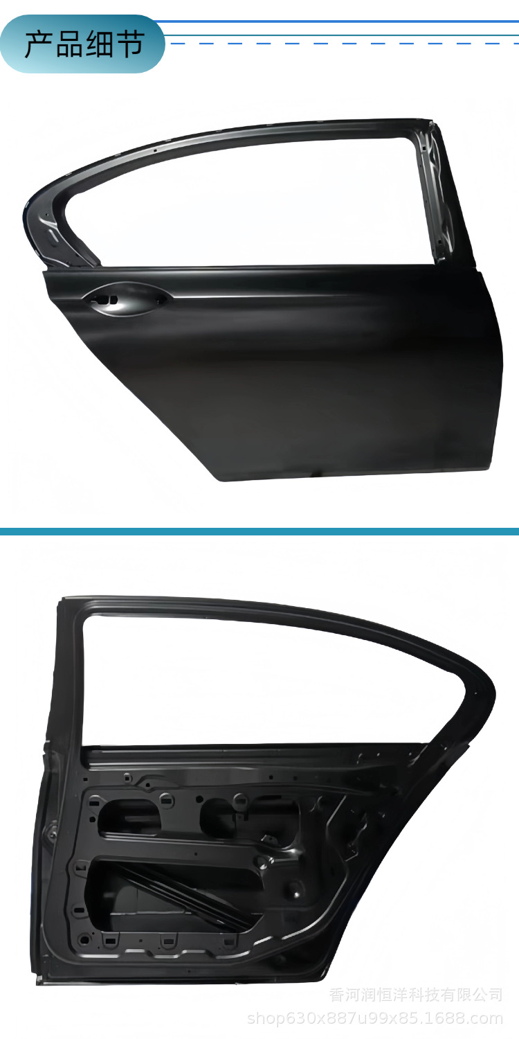 41007203981/3982 is suitable for BMW 7 Series F02 rear door, brand new original remanufactured sheet metal parts