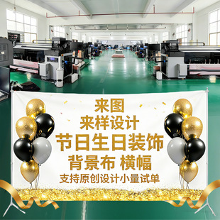 ���ƹ��������Ɍ��������M�������羳�Ɍ������b����ձ������첼