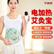 늼ӟᰬ�Č�늟ጚ�ؾğ��늼ӟ��o���������ð�������ș��