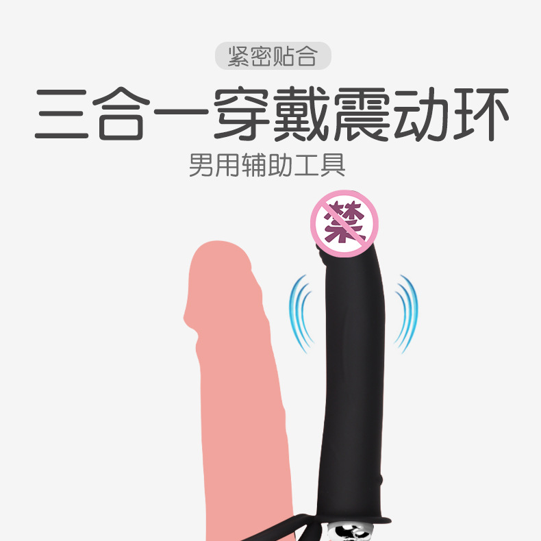 Men’s Vibrating Prostate Plug with Dual Insertion, 10 Vibration Modes, Silicone, Button Control — detail image 3