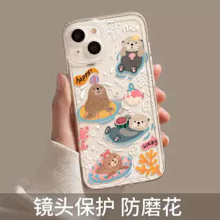 优思顿适用苹果16手机壳iphone16pro新款15透明pro感16promax可爱