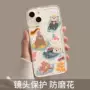 优思顿苹果新款可爱手机壳