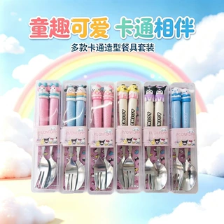 新款卡通造型不锈钢餐具可爱卡通KT库洛米便携外出叉子勺子两件套