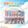 造型kt便携新款两件套