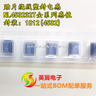 NL453232T-680J-PF 1812 68uH 130mA �M���NƬ�ܷ������@��늸�