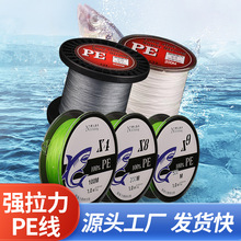 ���l��~����pe��100�״����RPE��̨ើ����O������·���Ӿ�500��