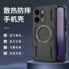 �m��OPPOrealme16�֙C��realmeP4pro�Ľ�ɢ��������o�ך��ҷ�ˤ