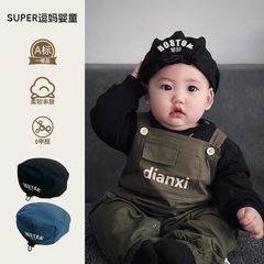 赤ちゃんの帽子の春の新型の韓国版のファッションのアルファベットの帽子の超洋気の前進の帽子の子供のアヒルの舌の帽子の凹形の帽子