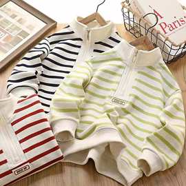 男女童条纹圆领上衣春装中大童春季新款拼色百搭长袖立领休闲卫衣