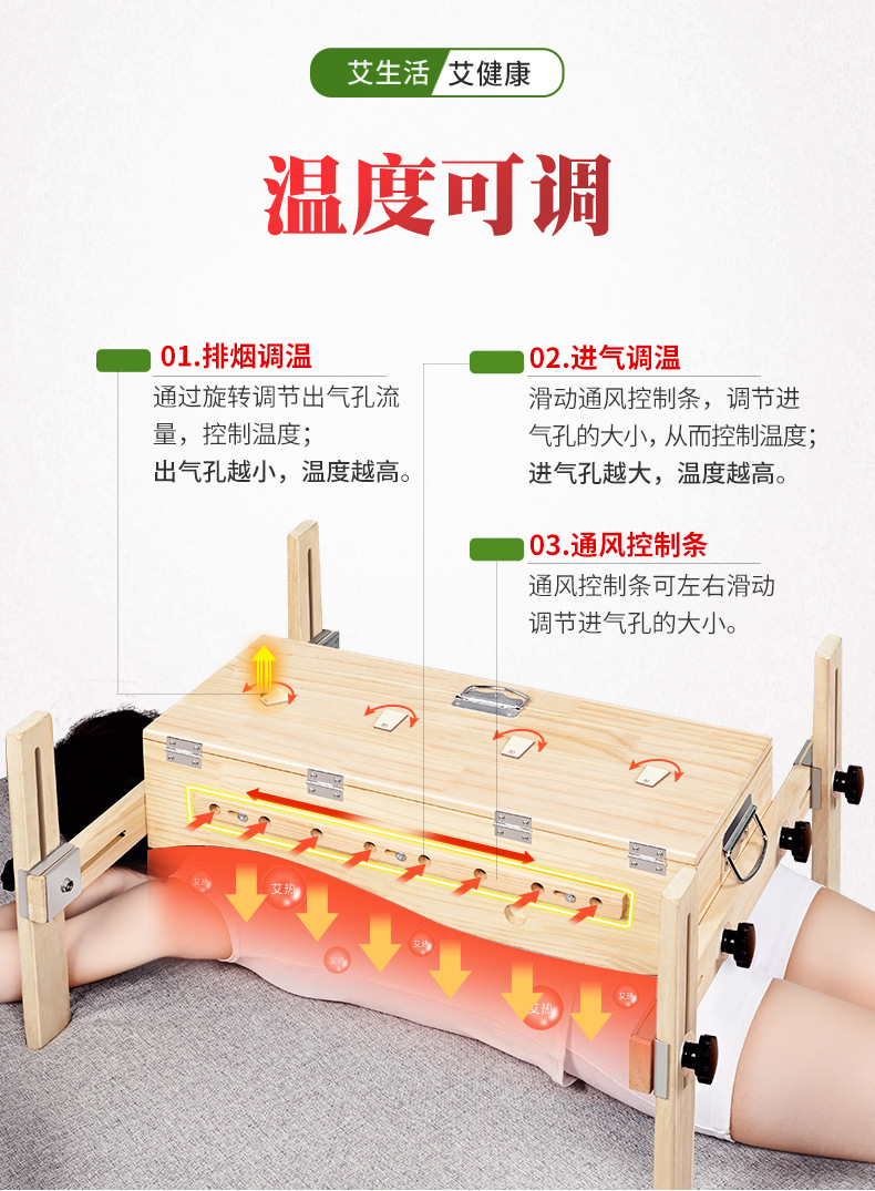 Wooden Du Mai Moxibustion Box with Stand Full Body Du Mai Jiu Waist Back Support Board Large Size 7kg key features