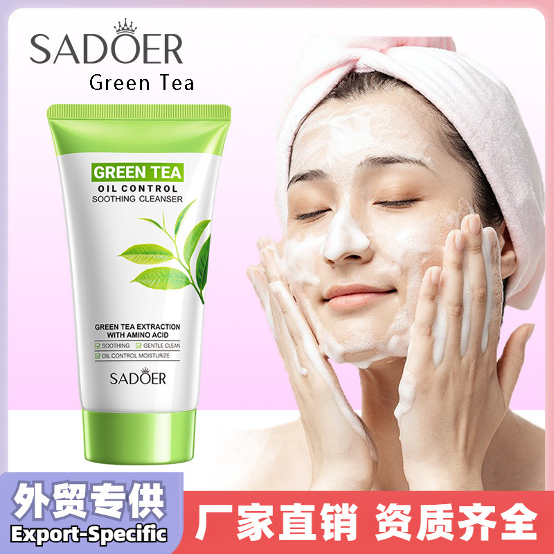 全英文SADOER绿茶控油洁面乳Facial cleanser 洗面奶商贸城六区